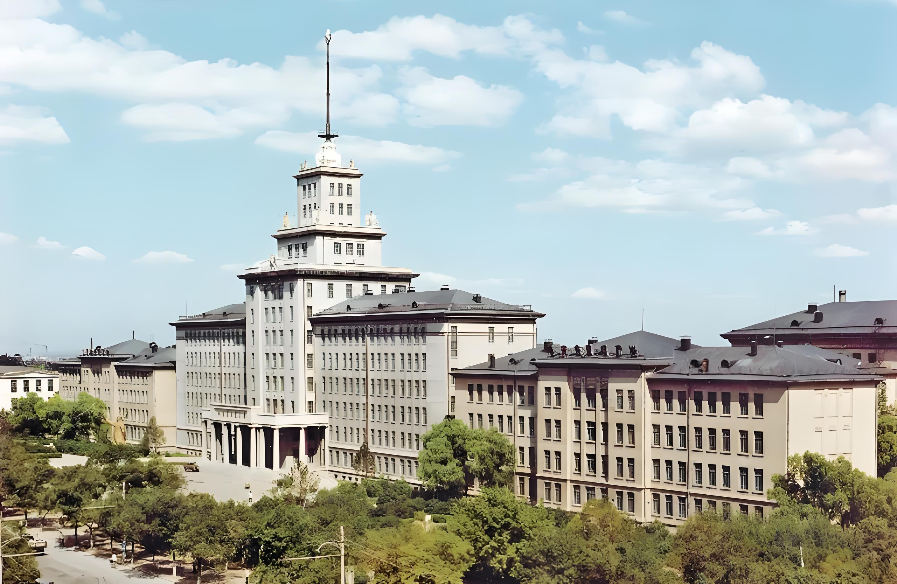 哈尔滨大学
